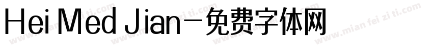 Hei Med Jian字体转换